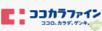 ドラックストア　ココカラファイン兵庫駅前店（ドラッグストア）まで928m
