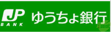 銀行　ゆうちょ銀行兵庫店（銀行）まで431m