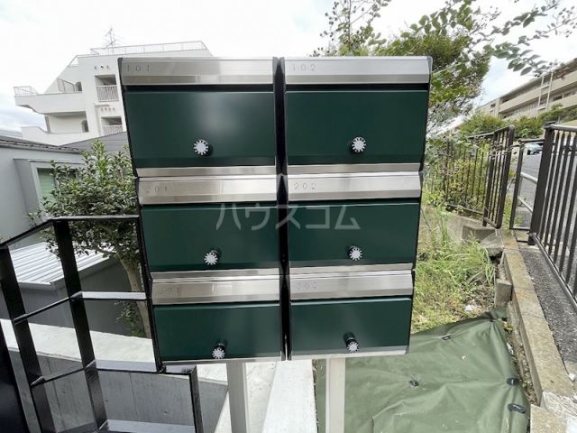 その他共有部分