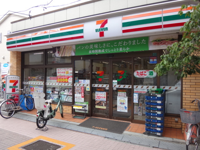 コンビニ　セブンイレブン 豊島駒込6丁目店（コンビニ）まで389m