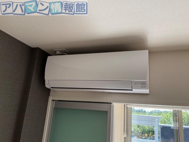 その他設備　エアコン