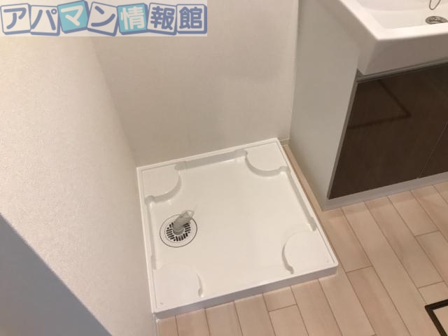 その他　洗濯機置場