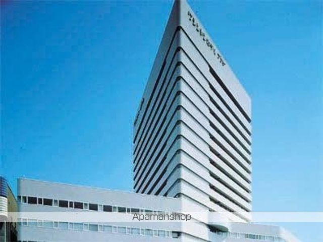 その他　新大阪ワシントンホテルプラザ（その他）まで203m