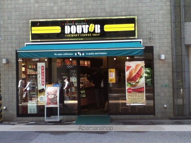 飲食店　ドトールコーヒーショップ西中島5丁目店（飲食店）まで181m