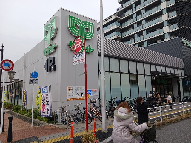 スーパー　サミットストア浦安駅北口店（スーパー）まで550m