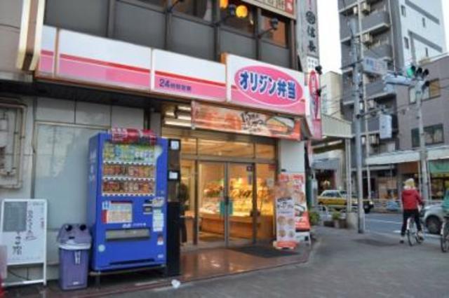 飲食店　オリジン弁当東陽町店（飲食店）まで399m
