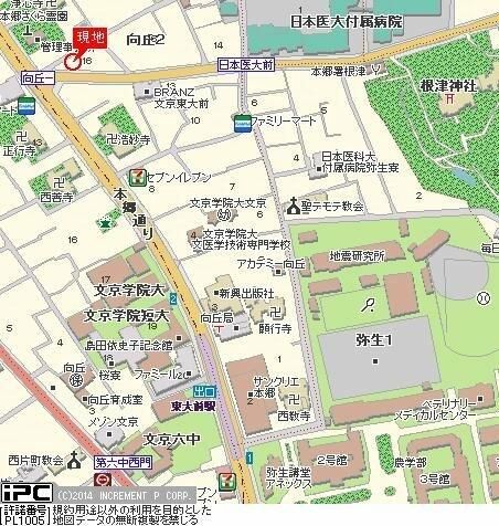 東京メトロ南北線 東大前駅 徒歩4分 9階建 築35年のその他写真