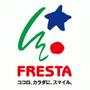 スーパー　FRESTA(フレスタ) 東原店（スーパー）まで694m