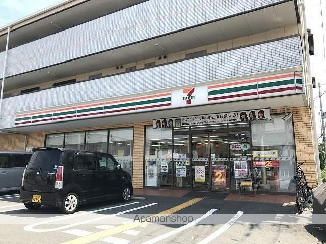コンビニ　セブンイレブン（コンビニ）まで370m