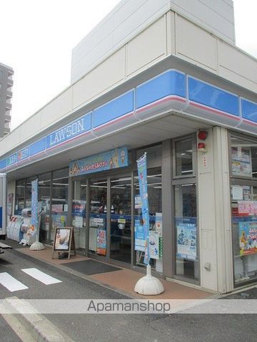 コンビニ　ローソン（コンビニ）まで859m
