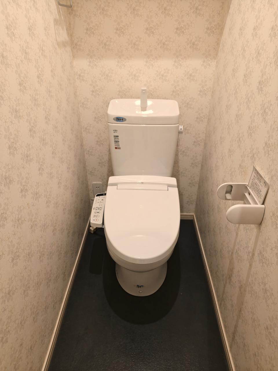 メゾン・ド・エンのトイレ写真