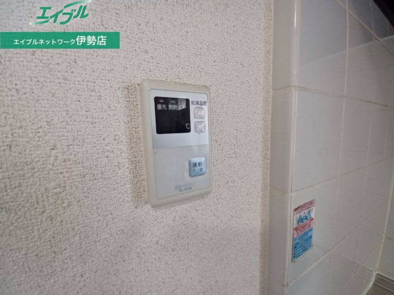 その他設備　別部屋画像参考