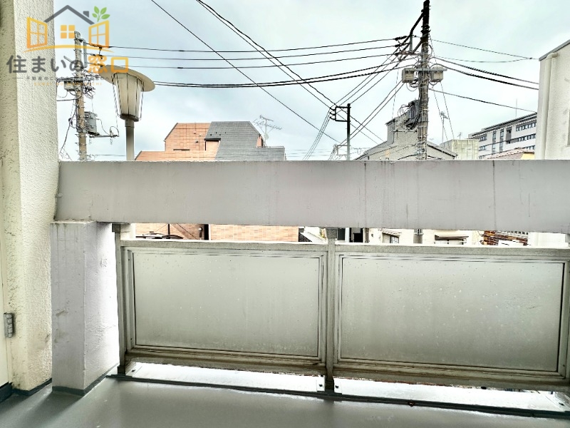 バルコニー　※別部屋※現況優先