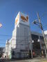 スーパー　ダイエー湘南台店（スーパー）まで285m