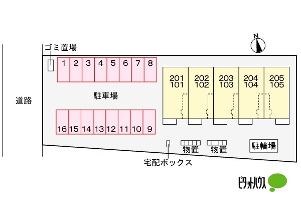 駐車場