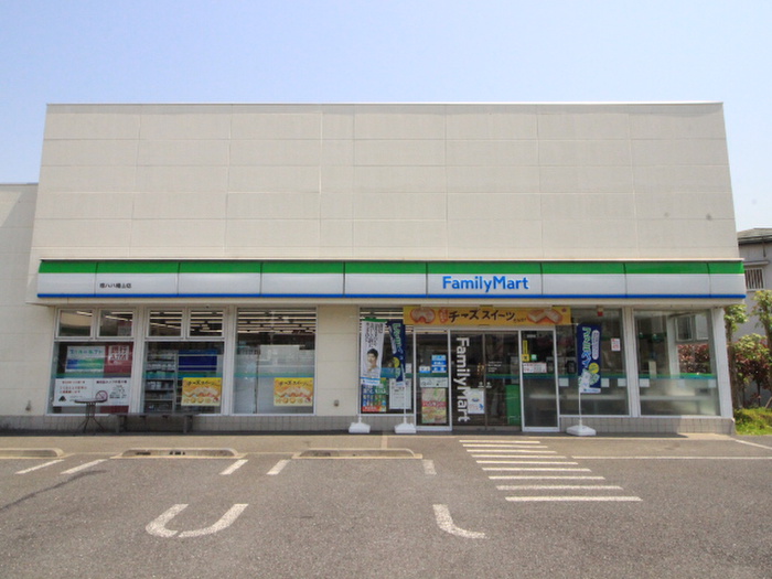 コンビニ　ファミリーマート環八八幡山店（コンビニ）まで256m
