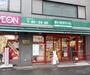 スーパー　まいばすけっと 高円寺駅北店（スーパー）まで322m