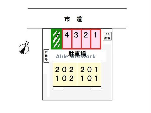 その他　その他