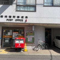 郵便局　横浜宿町郵便局（郵便局）まで494m