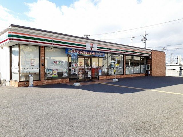 コンビニ　セブンイレブン明石魚住浜西店（コンビニ）まで663m