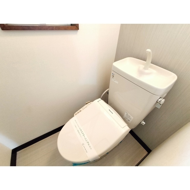 ドミアプリコットのトイレ写真
