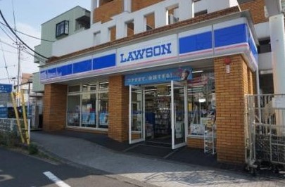コンビニ　ローソン片倉町駅前店（コンビニ）まで354m