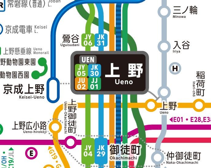東京メトロ日比谷線 入谷駅 徒歩7分 10階建 築7年の外観写真