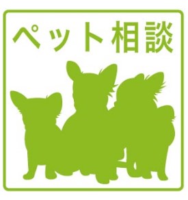 フルール仙台南のその他写真