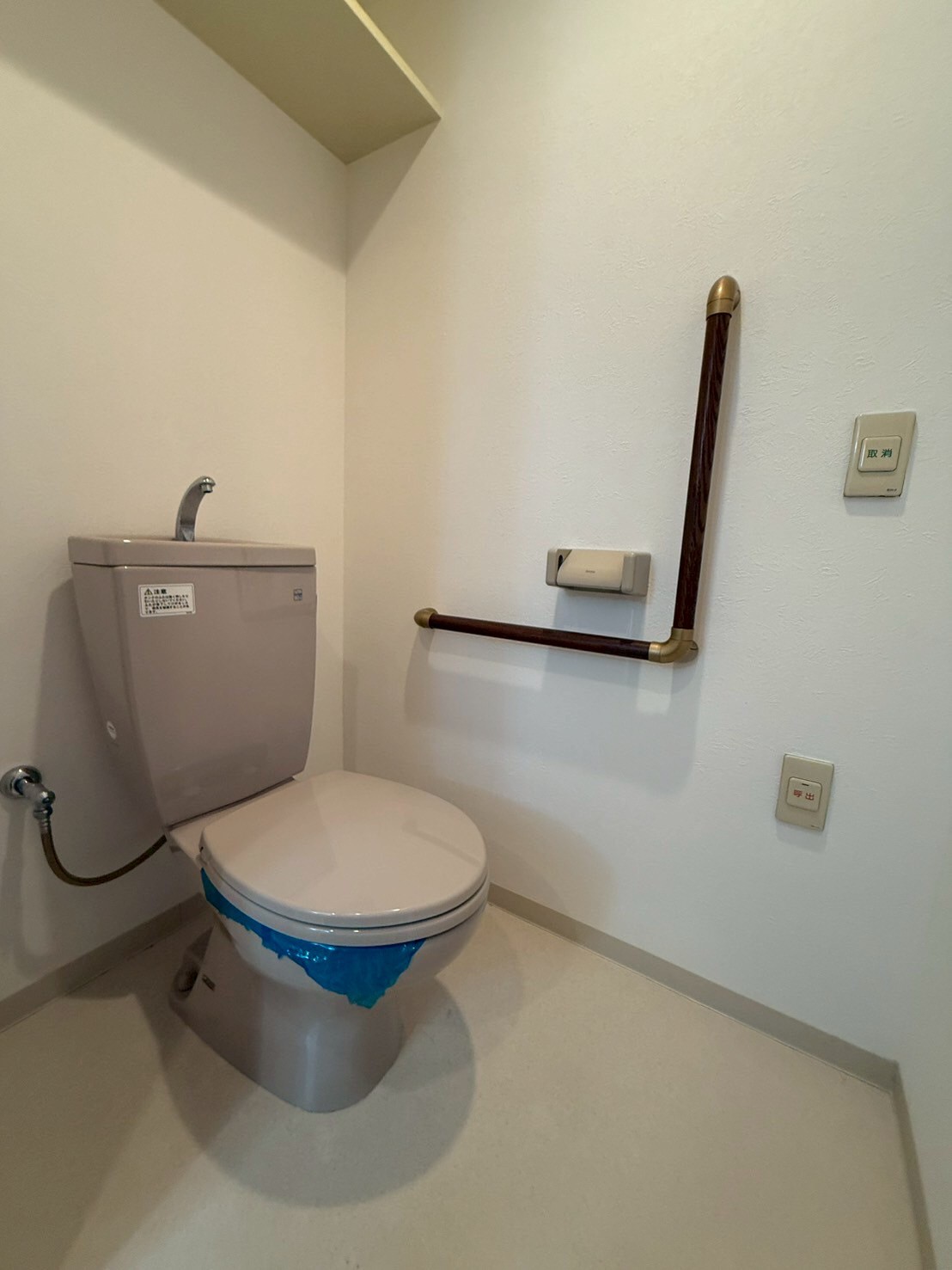 ステイブル協和のトイレ写真