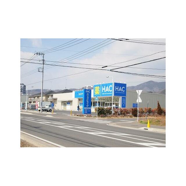 小田急小田原線 東海大学前駅 徒歩9分 2階建 築36年の周辺写真
