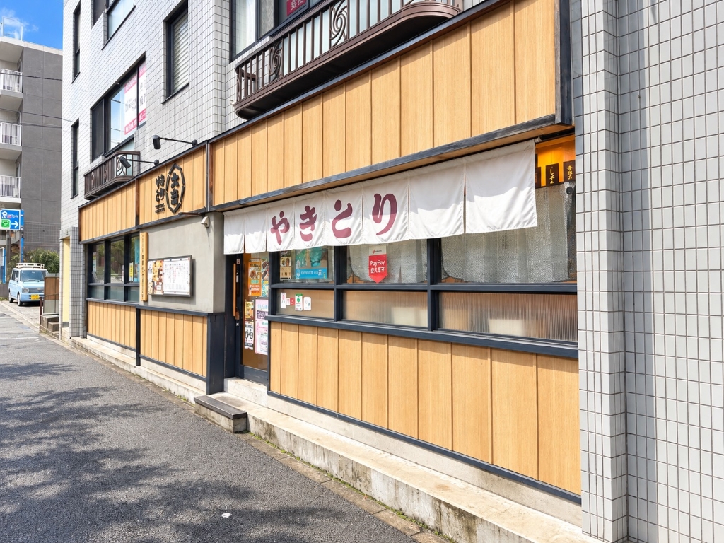 その他　やきとり大吉 国分寺店（その他）まで173m