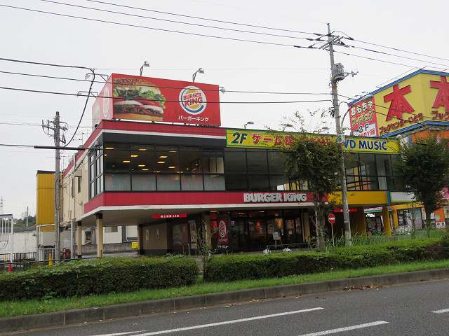 飲食店　バーガーキング（飲食店）まで350m