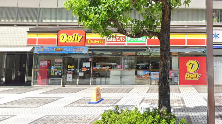 コンビニ　デイリーヤマザキ 横浜北幸店（コンビニ）まで1347m