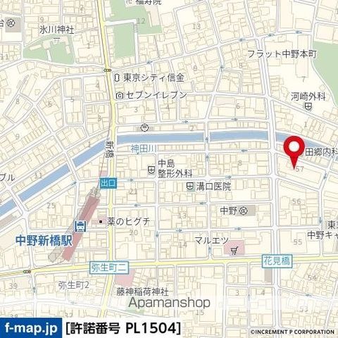 東京メトロ丸ノ内線 中野新橋駅 徒歩3分 5階建 築44年のその他写真