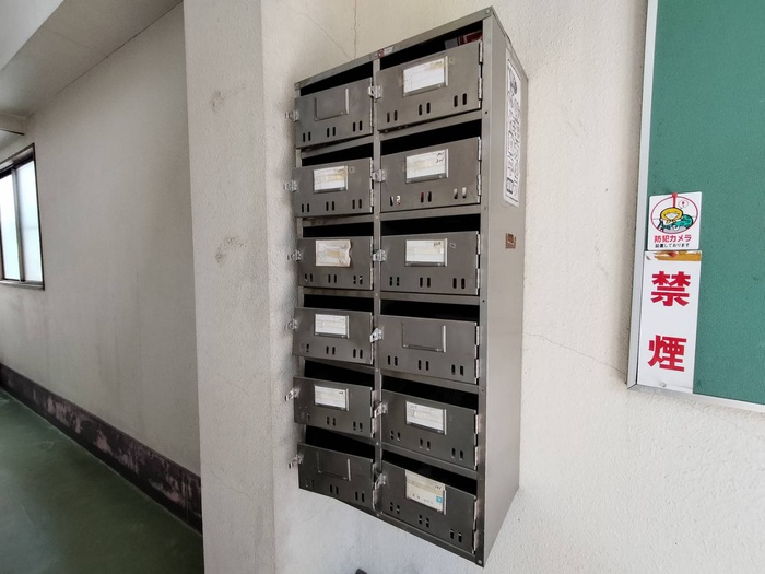 マンションサンライズの外観写真
