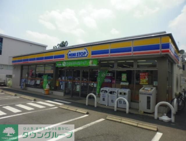 コンビニ　ミニストップ上石神井2丁目店（コンビニ）まで329m