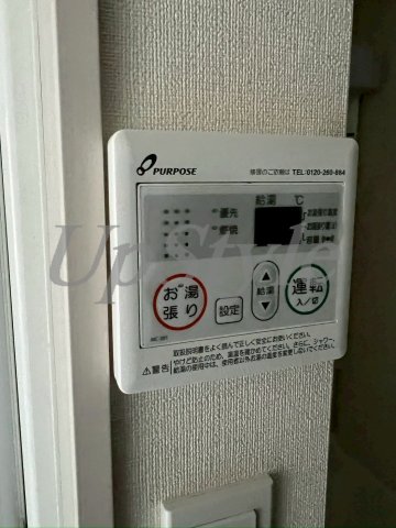 エスエルエスジー 荒川町屋のその他写真