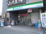 コンビニ　ファミリーマート三河豊田駅前店（コンビニ）まで569m