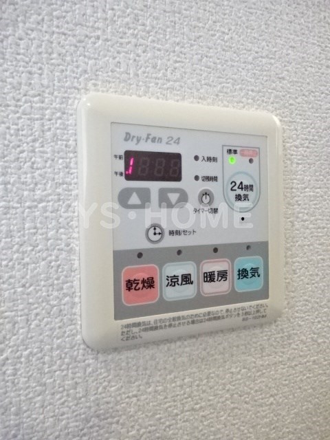ＪＲ中央線 高円寺駅 徒歩5分 3階建 築21年のその他写真
