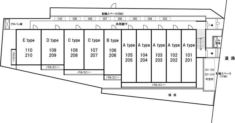 その他共有部分