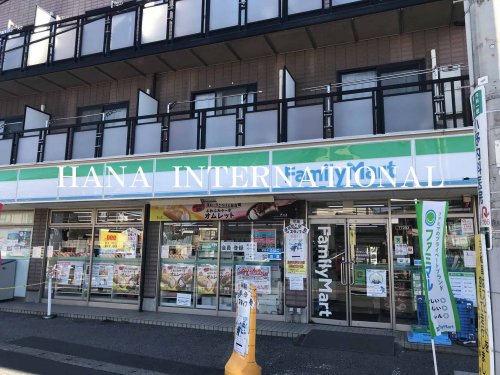 コンビニ　ファミリーマート東海神駅前店（コンビニ）まで445m