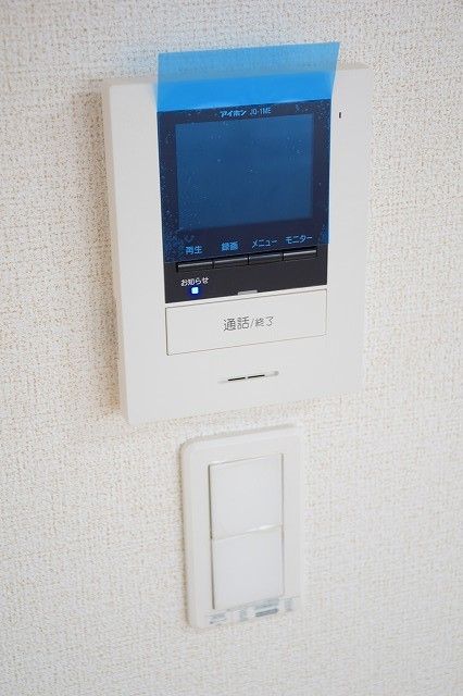 ロイヤルコート上ノ山のその他写真