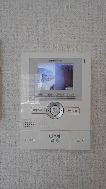 アクティフ長府IIのその他写真