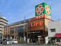 スーパー　ライフ新桜台駅前店（スーパー）まで274m