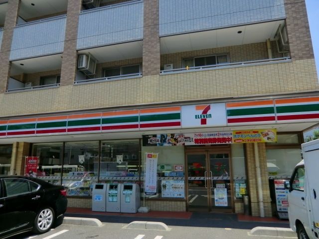 コンビニ　セブン（コンビニ）まで300m