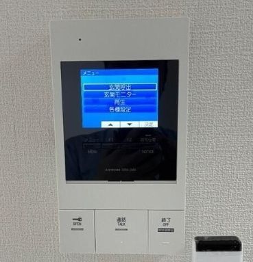 セキュリティ　☆モニター付きインターホン☆
