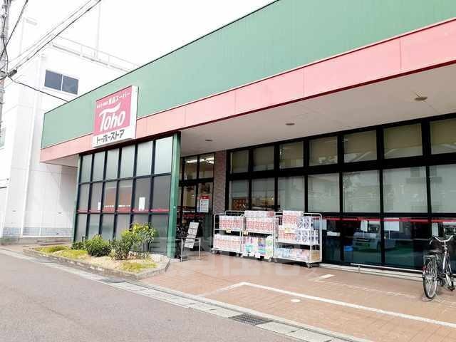 山陽電鉄本線 東二見駅 徒歩7分 4階建 築30年の周辺写真