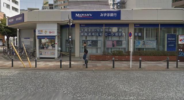 銀行　みずほ銀行小田急相模原支店（銀行）まで471m