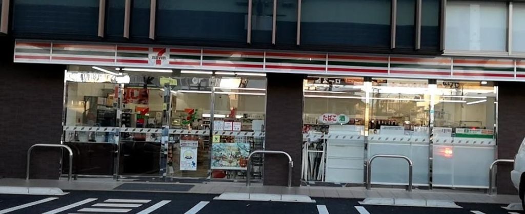 首藤ビルの周辺写真