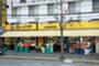 スーパー　肉のハナマサ　西横浜店（スーパー）まで318m